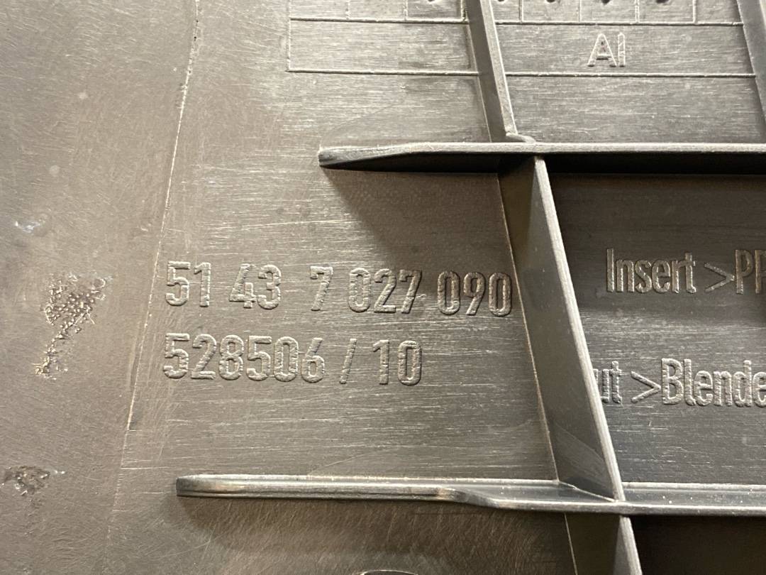 Обшивка салона, 372 рублей, Красноярск