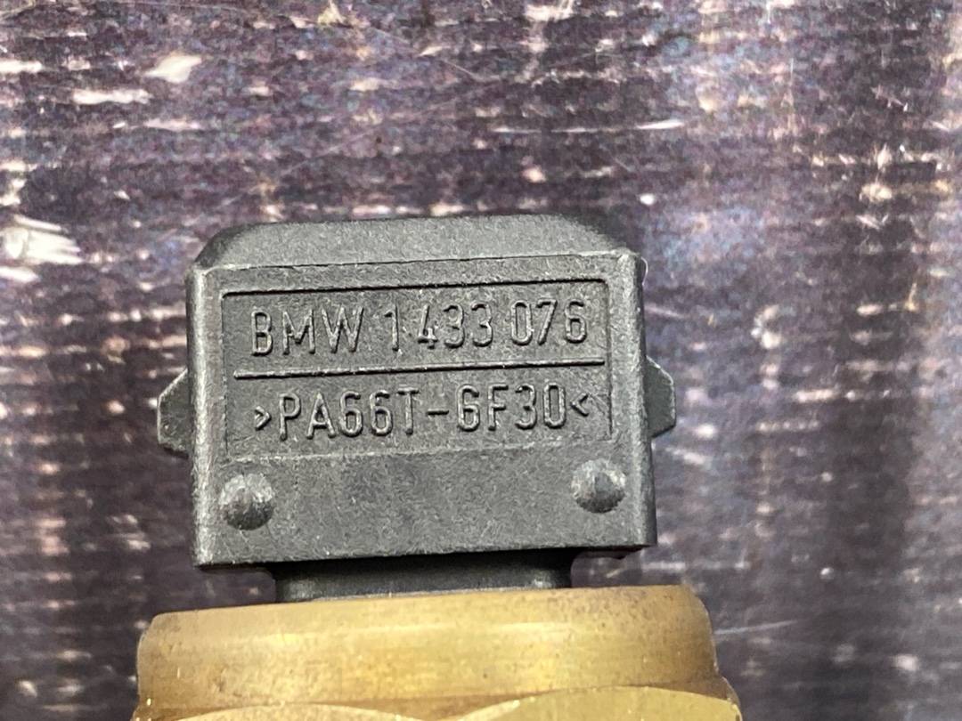 Датчик температуры, 306 рублей, Красноярск