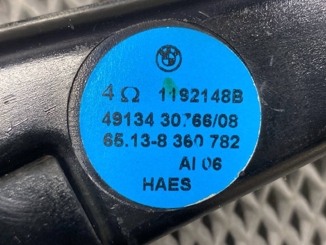 Динамик, 636 рублей, Красноярск