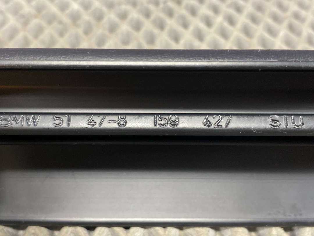 Накладка на порог, 270 рублей, Красноярск