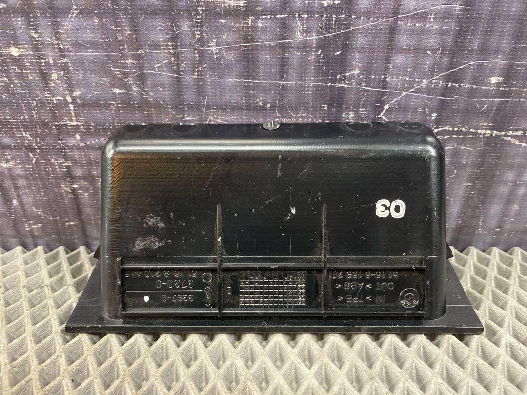 Карман, 312 рублей, Красноярск