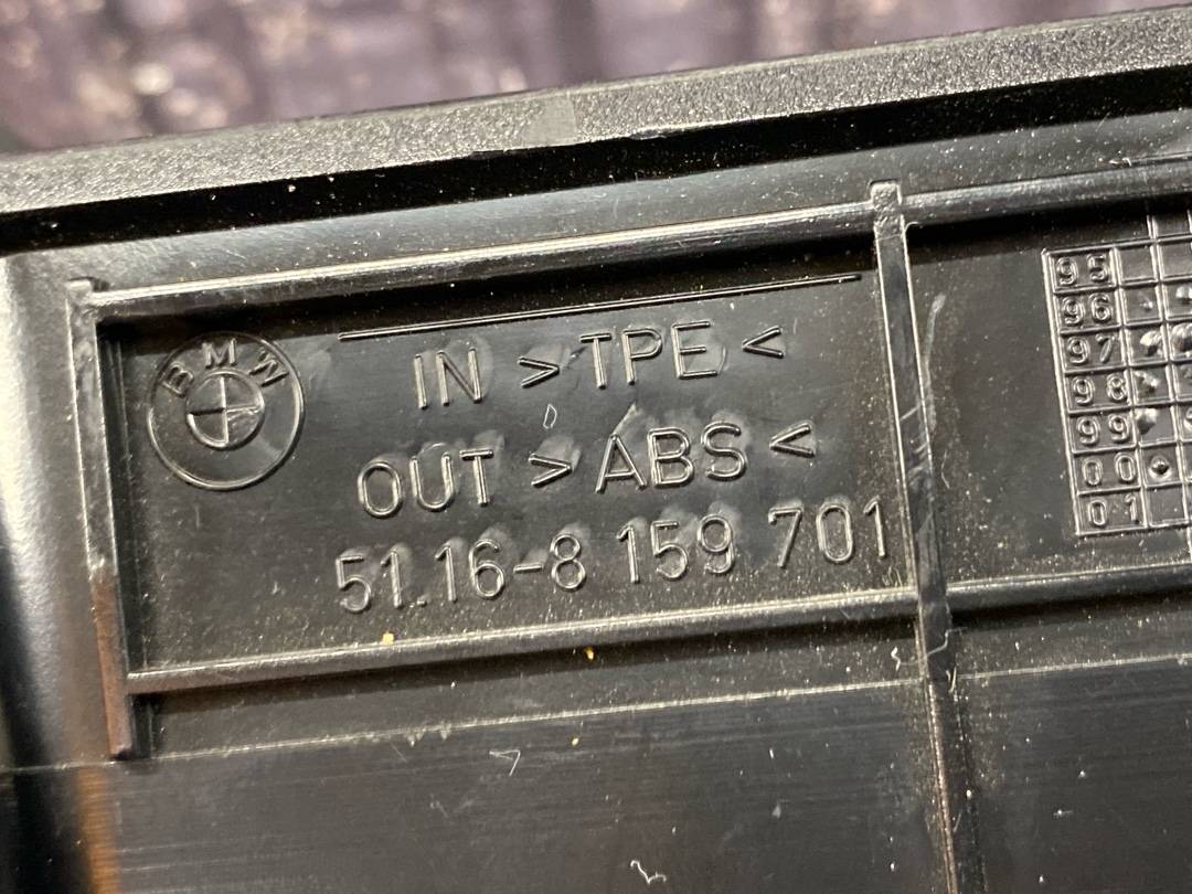 Карман, 312 рублей, Красноярск