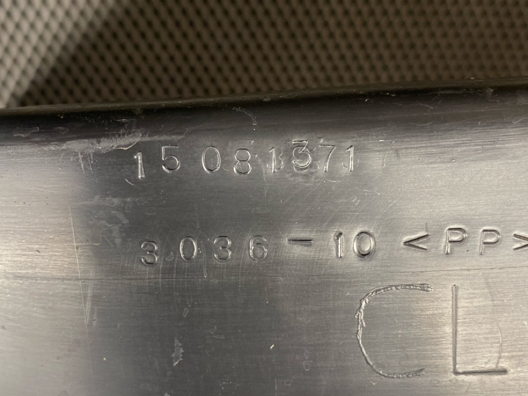 Подкрылок, 880 рублей, Красноярск