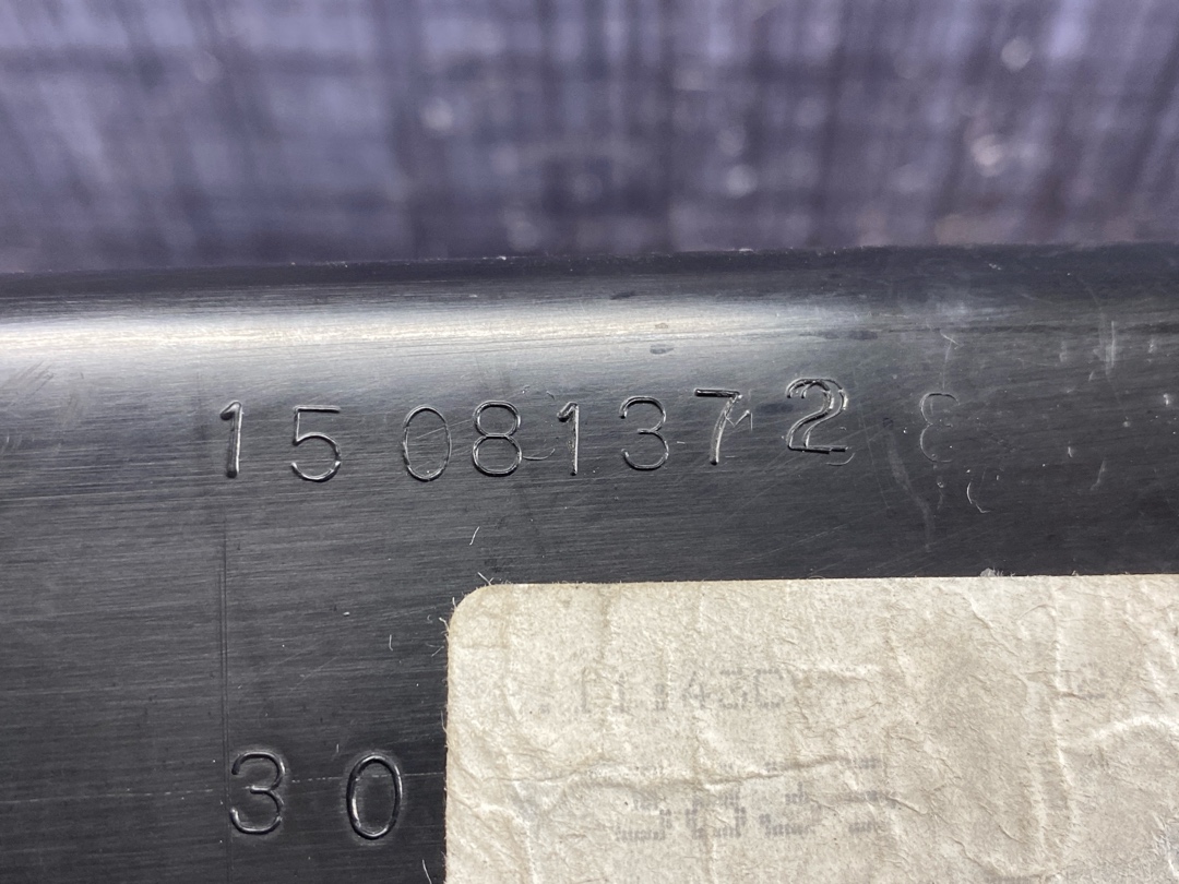 Подкрылок, 880 рублей, Красноярск