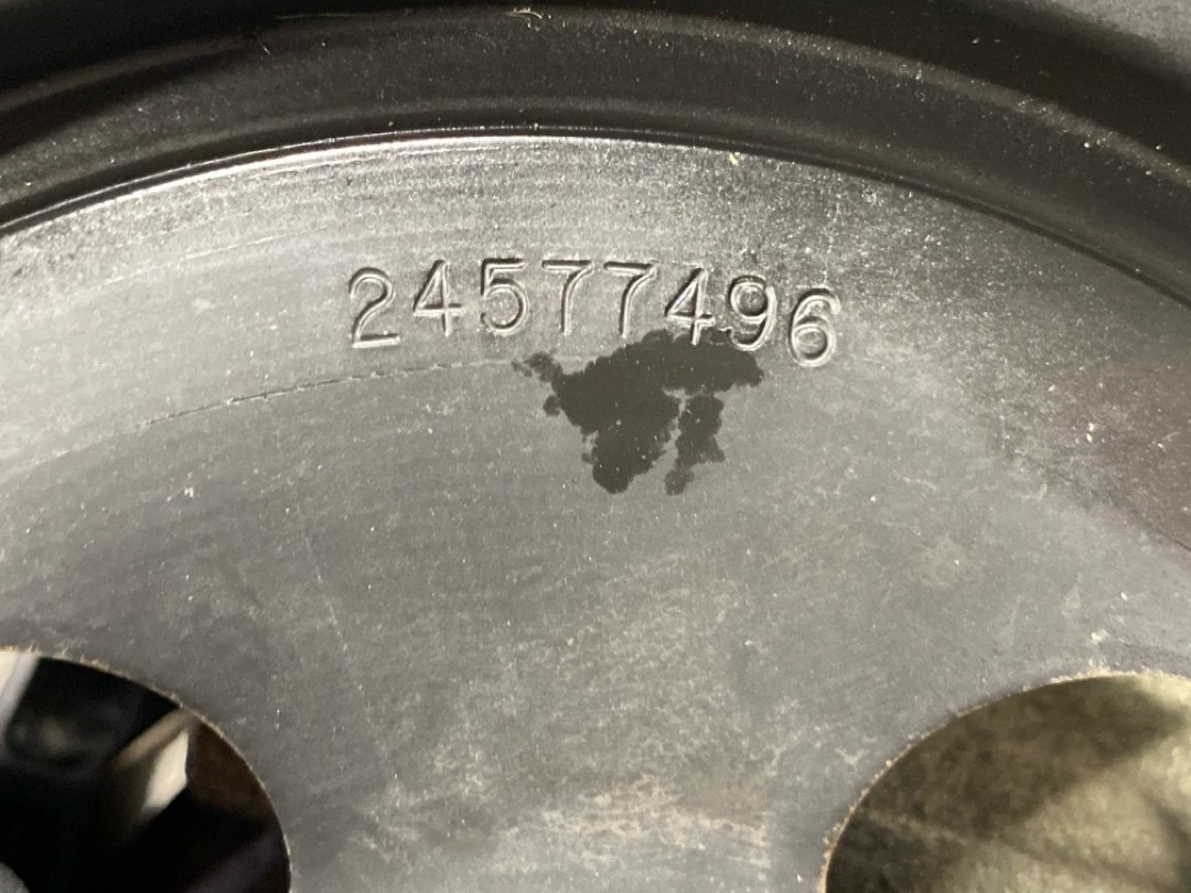 Гидроусилитель, 7056 рублей, Красноярск