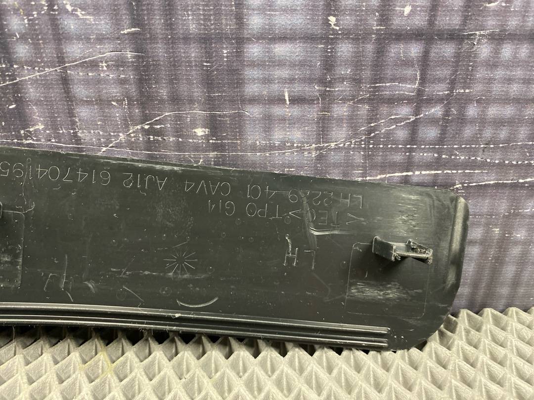 Накладка на порог, 360 рублей, Красноярск