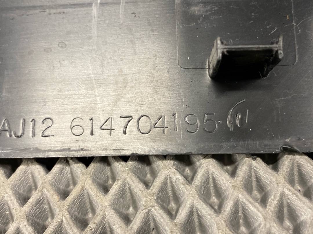 Накладка на порог, 360 рублей, Красноярск