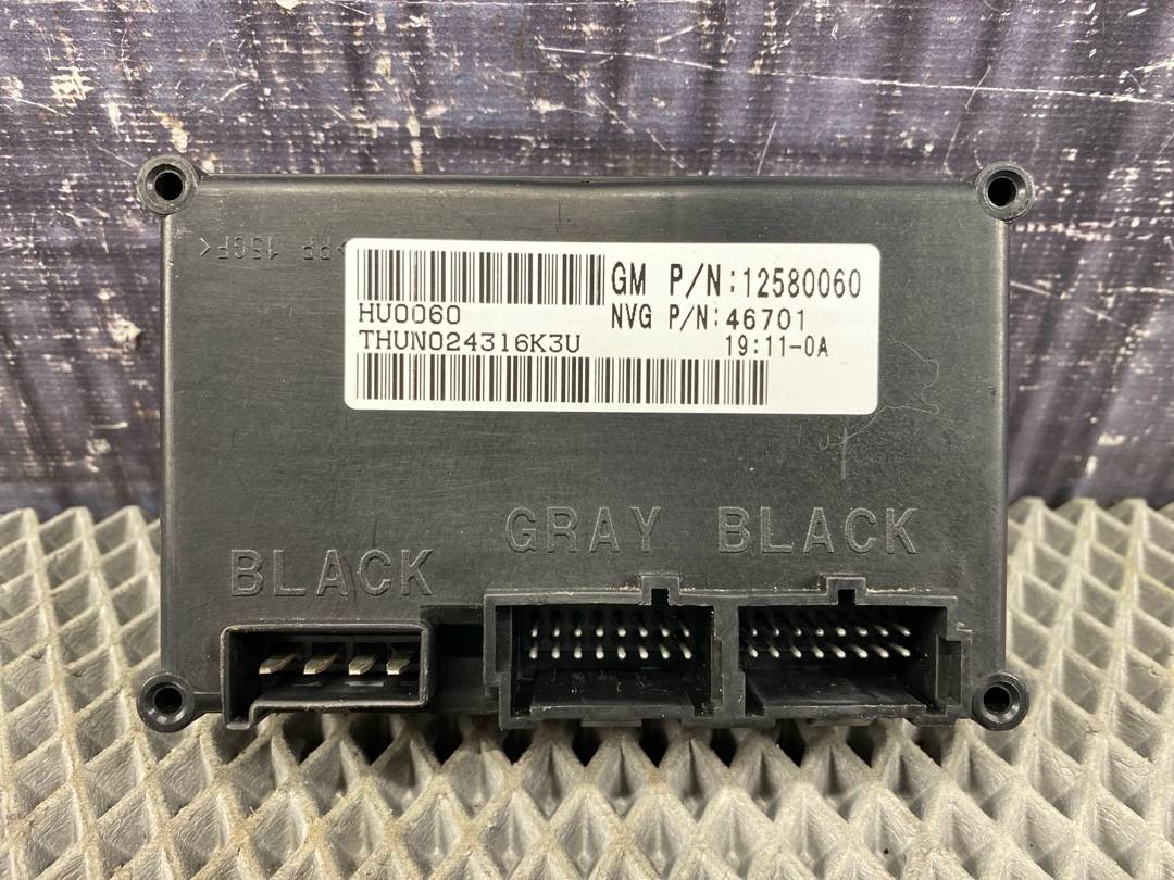 Блок управления раздаткой, 1570 рублей, Красноярск