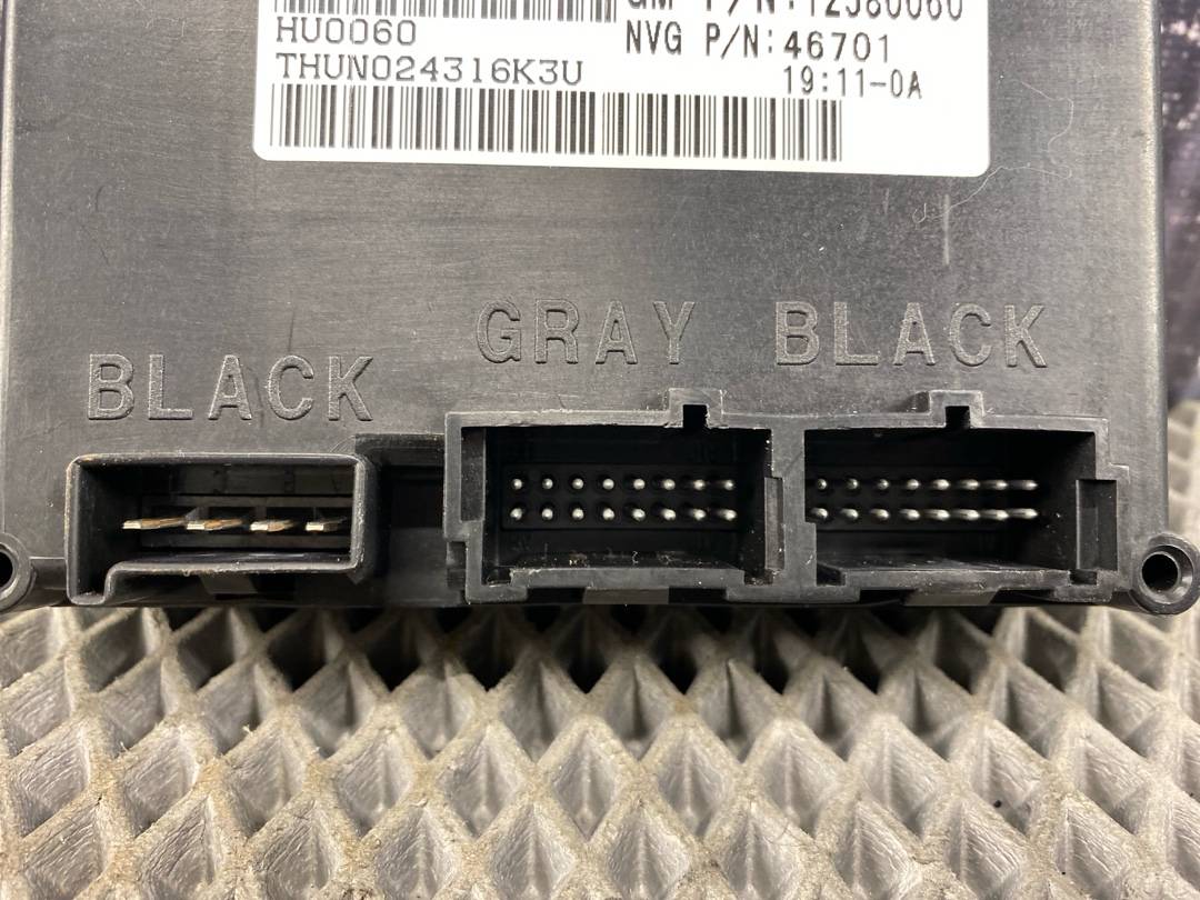 Блок управления раздаткой, 1570 рублей, Красноярск