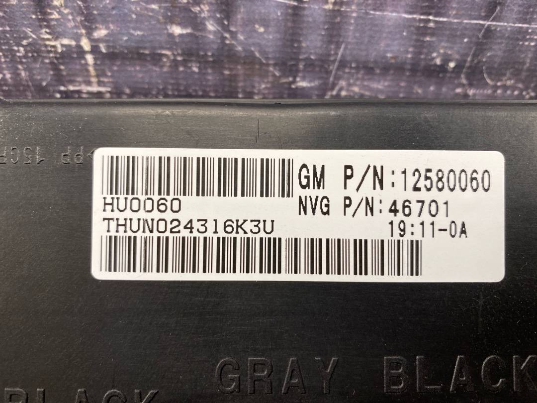 Блок управления раздаткой, 1570 рублей, Красноярск