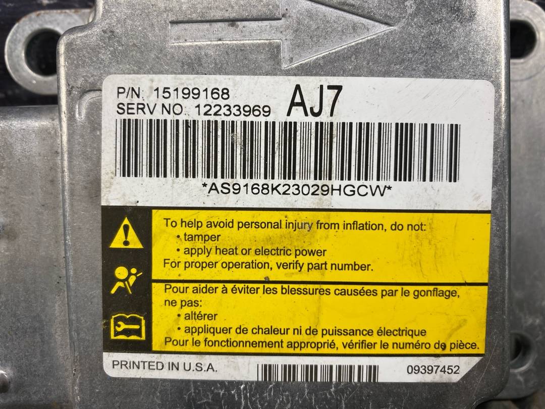 Блок управления Airbag, 1350 рублей, Красноярск