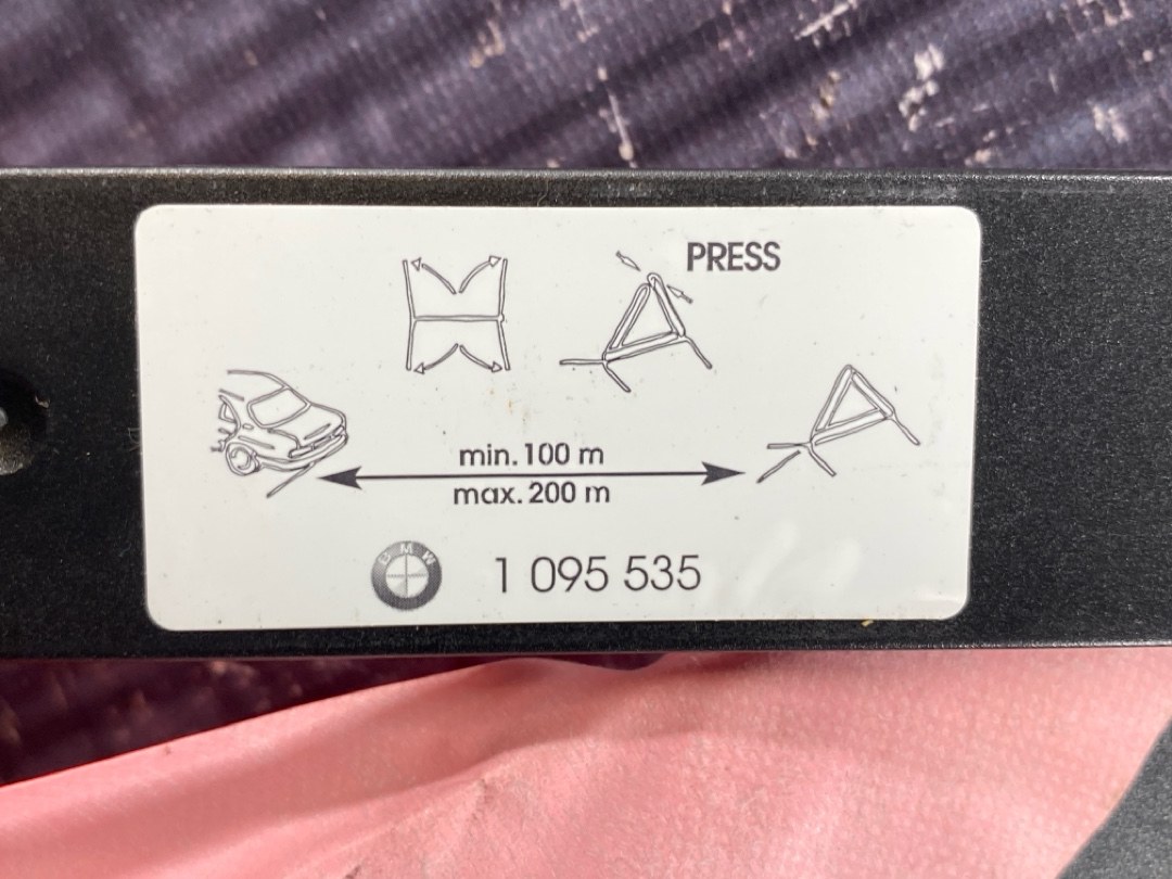 Знак аварийной остановки, 280 рублей, Красноярск