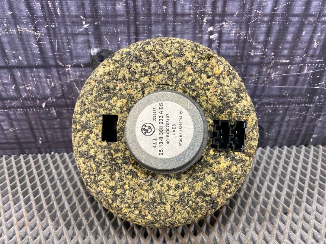 Динамик, 660 рублей, Красноярск