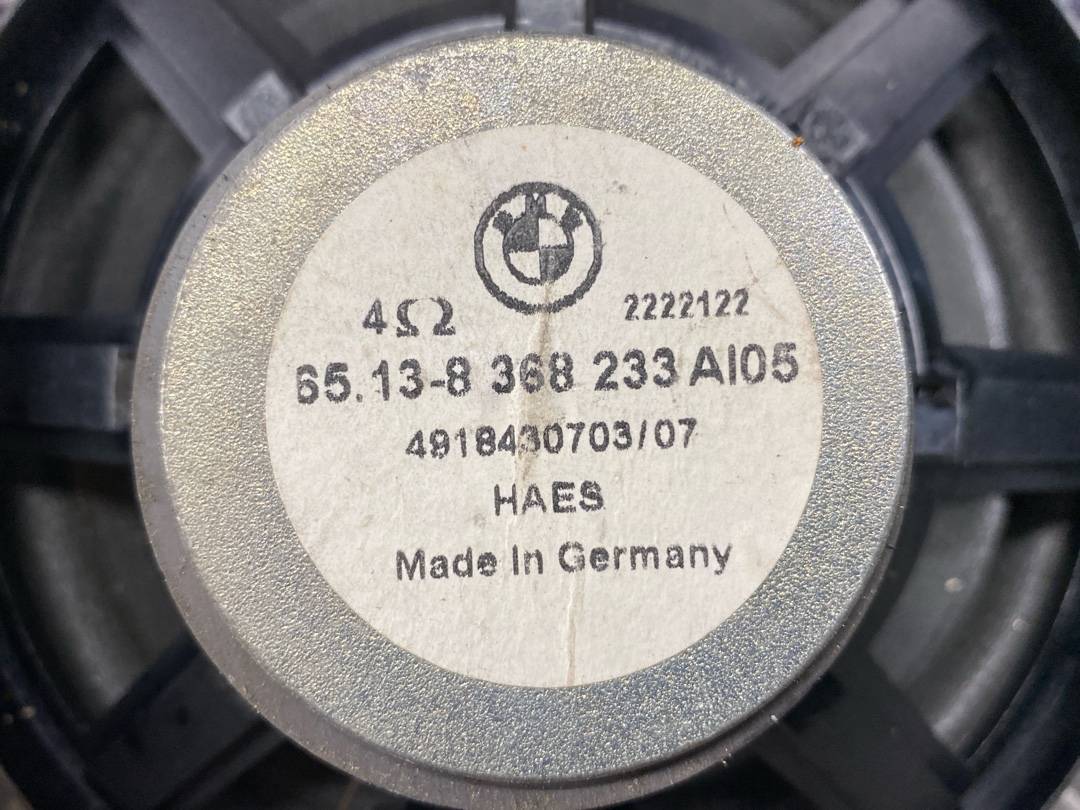 Динамик, 660 рублей, Красноярск