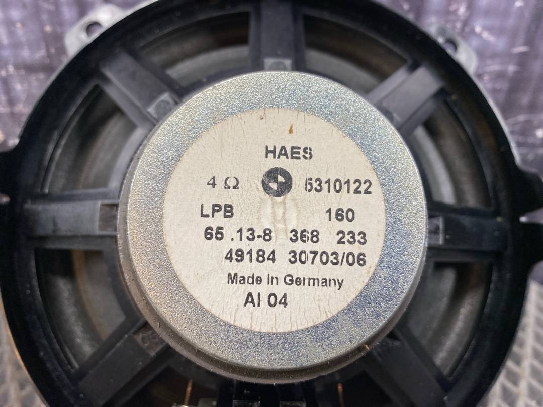 Динамик, 660 рублей, Красноярск