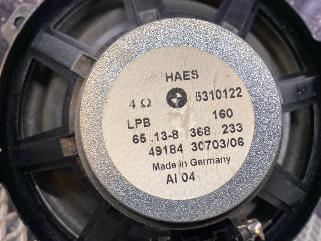 Динамик, 660 рублей, Красноярск