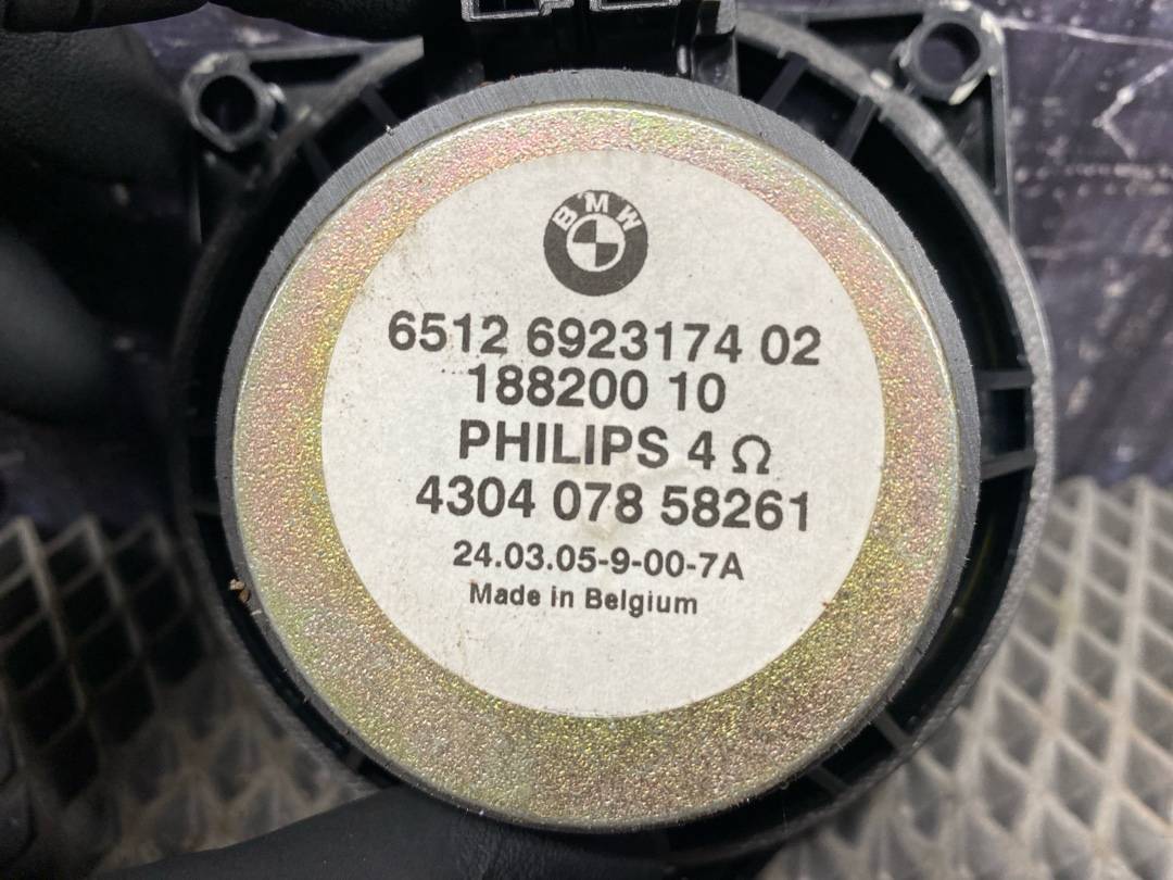 Динамик, 618 рублей, Красноярск