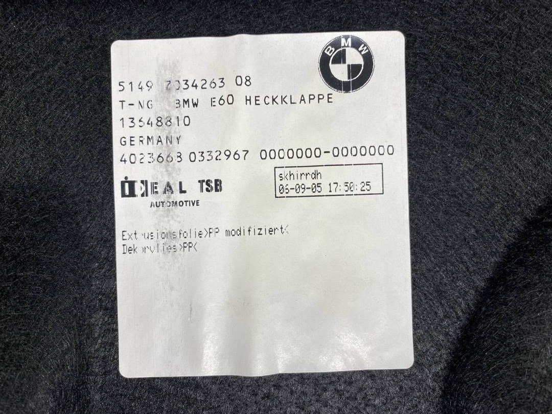 Обшивка крышки багажника, 900 рублей, Красноярск