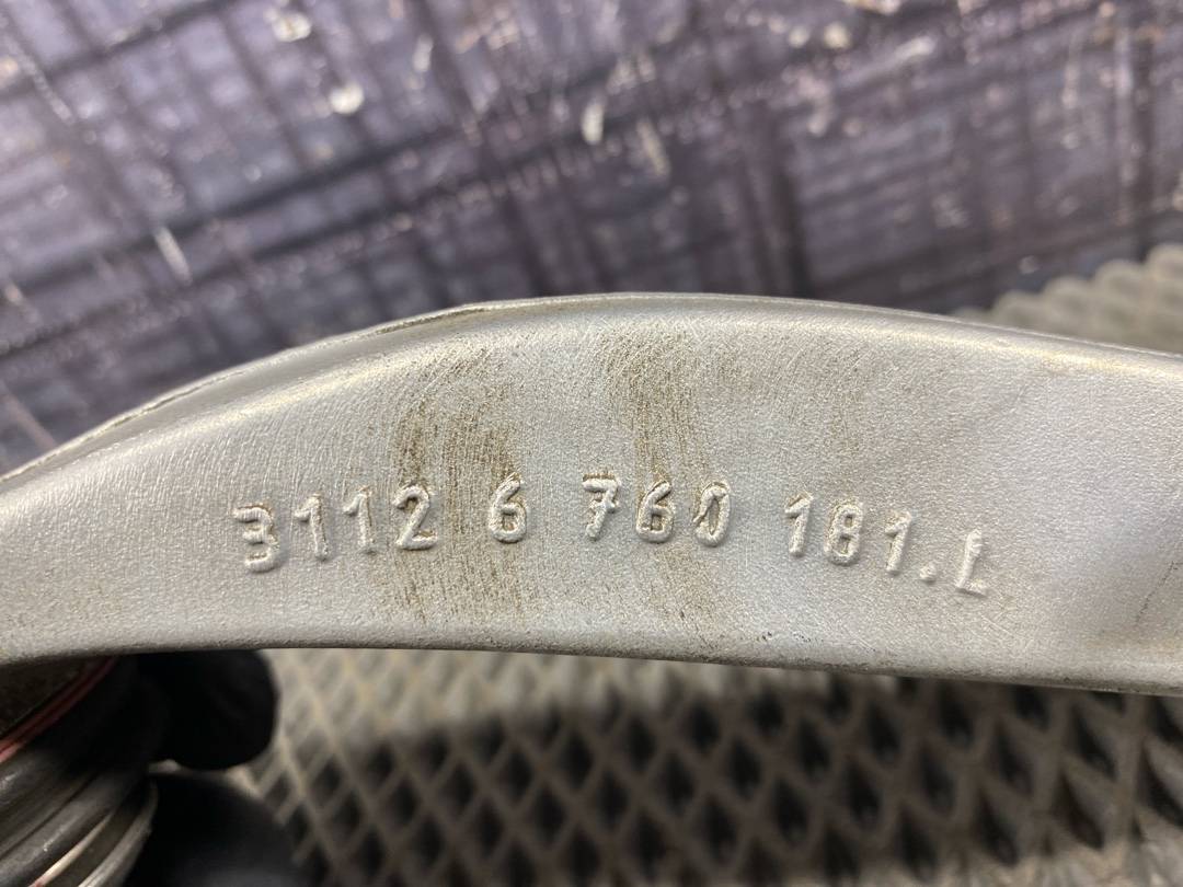 Рычаг подвески, 1722 рублей, Красноярск