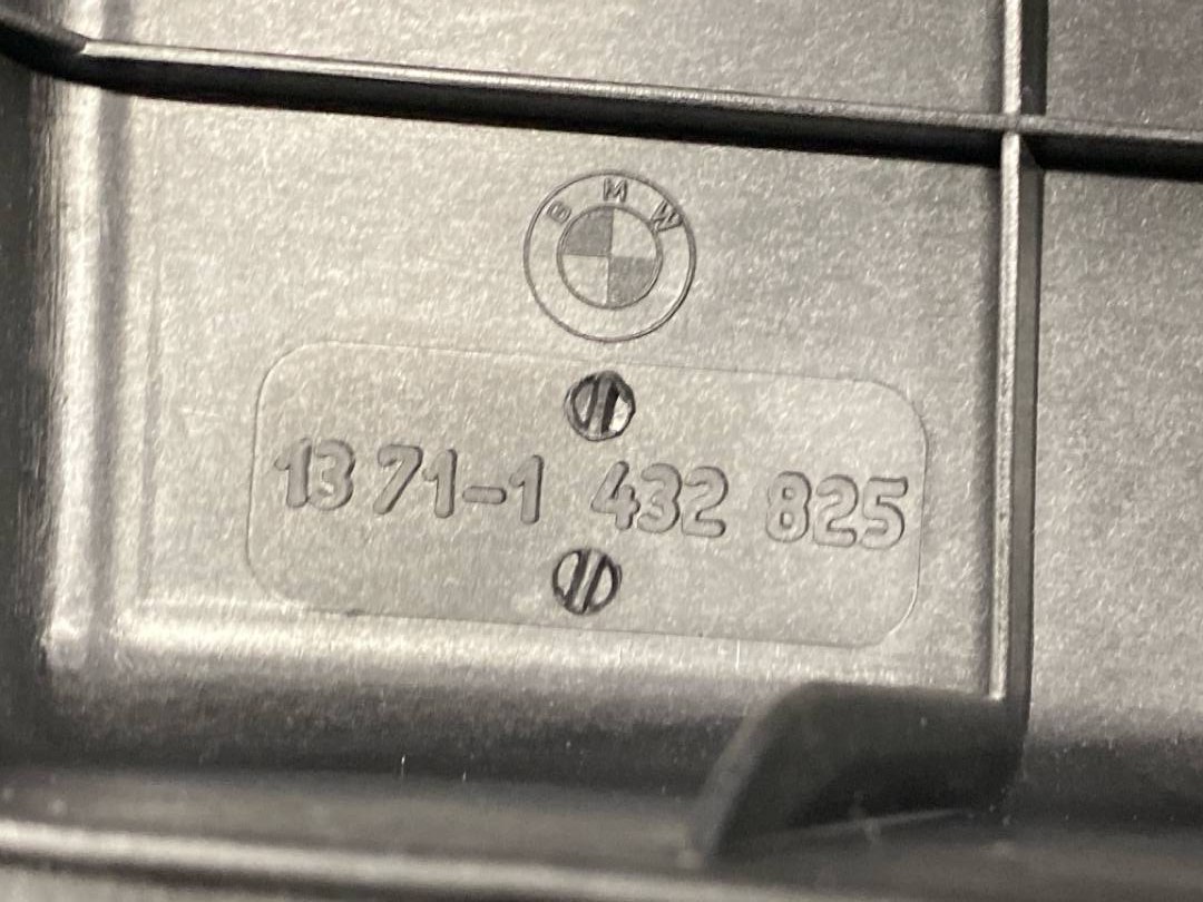 Корпус воздушного фильтра, 2772 рублей, Красноярск