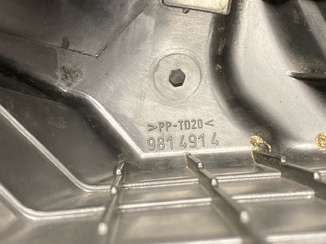 Корпус воздушного фильтра, 1224 рублей, Красноярск