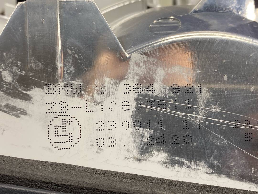 Фонарь, 1182 рублей, Красноярск