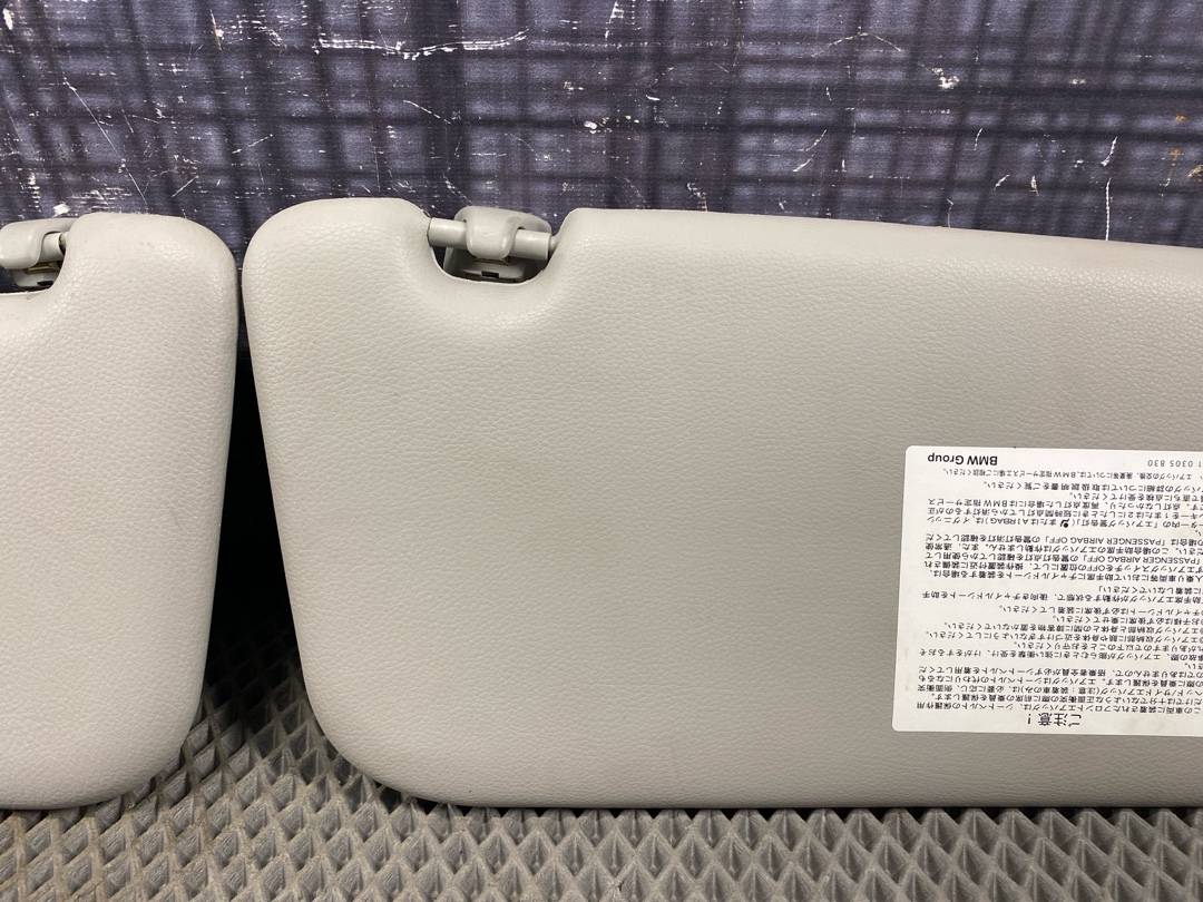 Козырек солнцезащитный, 732 рублей, Красноярск