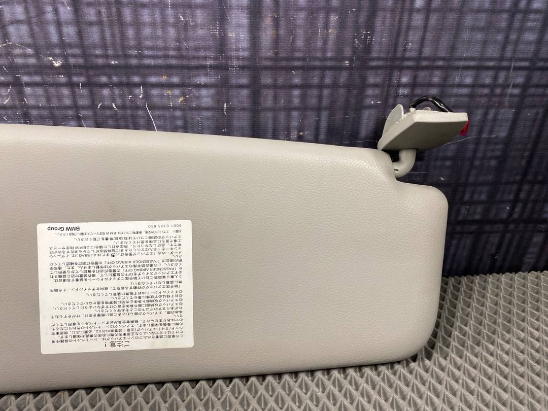 Козырек солнцезащитный, 732 рублей, Красноярск