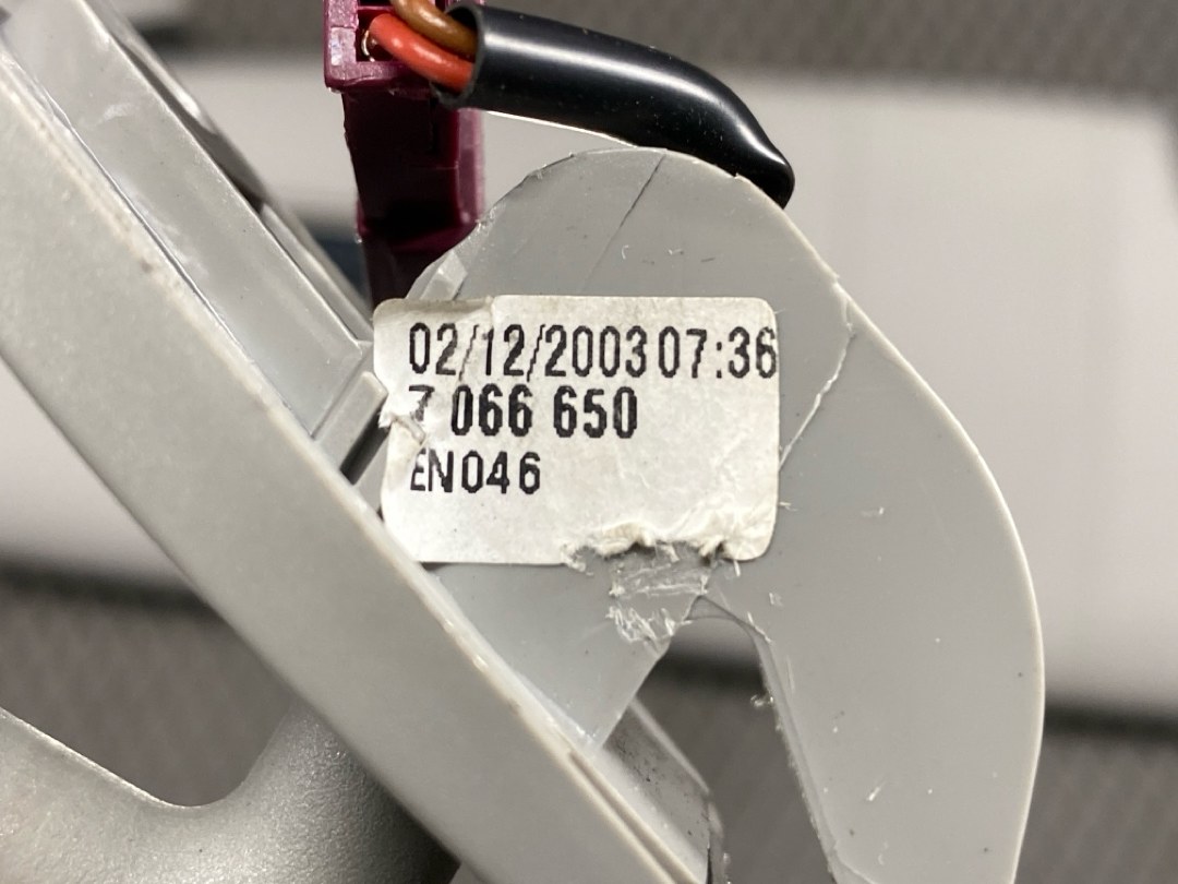 Козырек солнцезащитный, 732 рублей, Красноярск