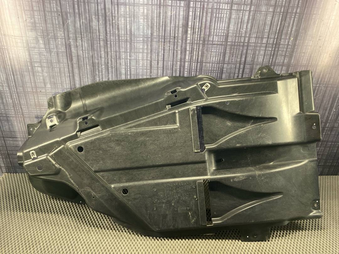 Защита топливного бака, 696 рублей, Красноярск