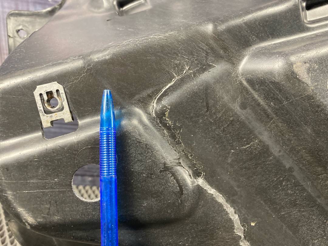 Защита топливного бака, 696 рублей, Красноярск