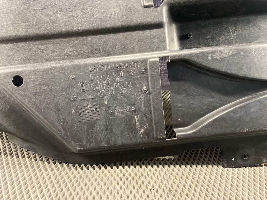 Защита топливного бака, 696 рублей, Красноярск