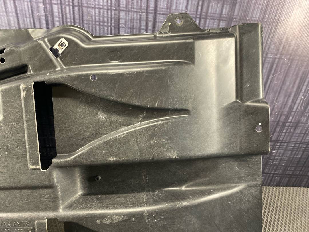 Защита топливного бака, 696 рублей, Красноярск