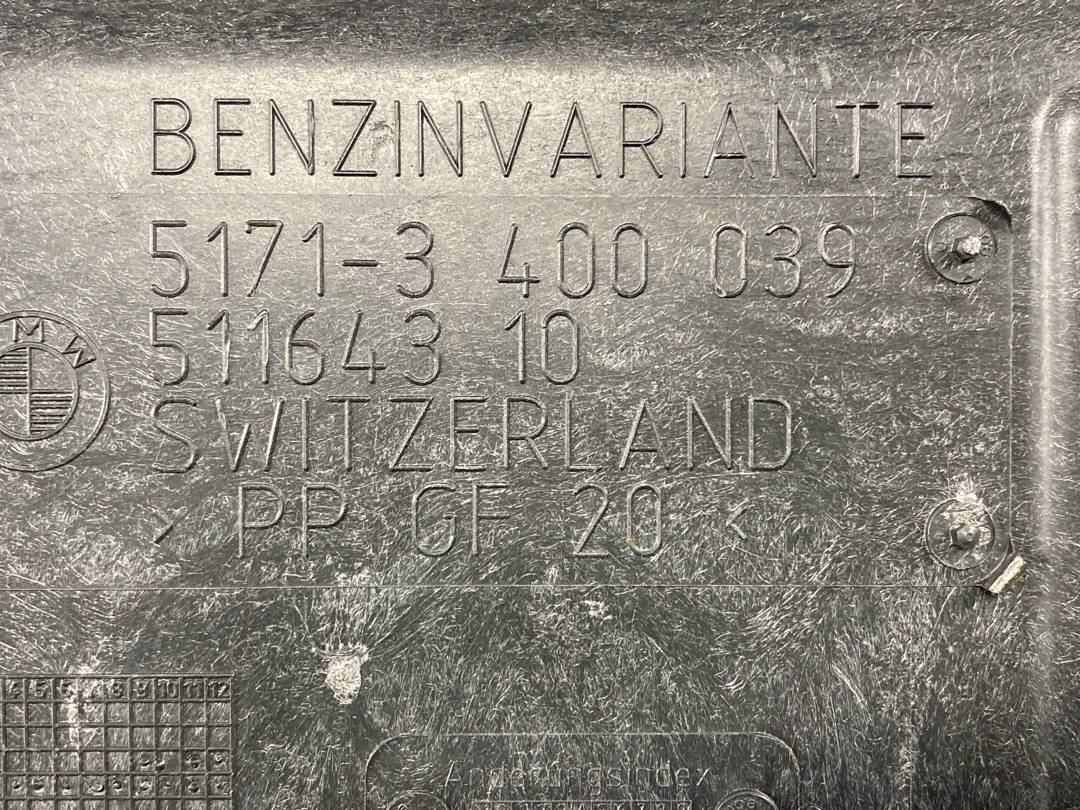 Защита топливного бака, 696 рублей, Красноярск