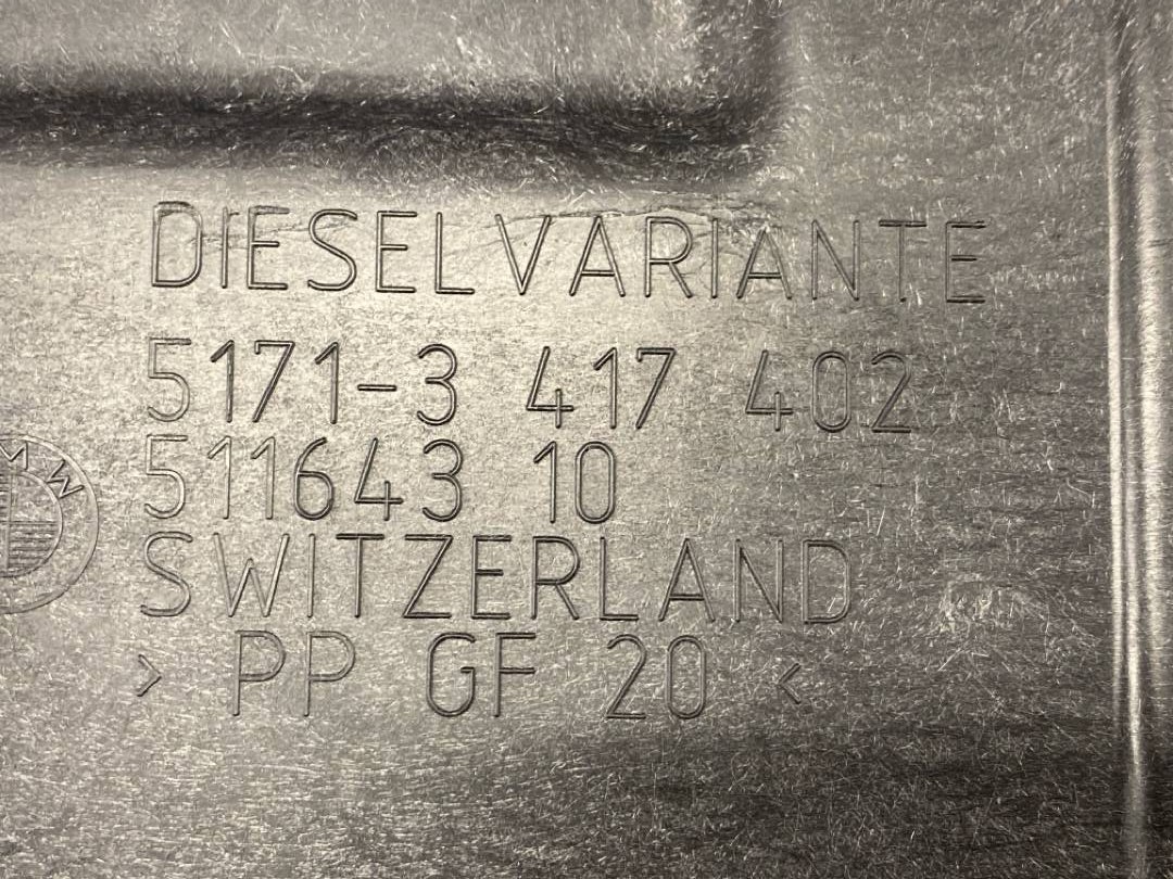 Защита топливного бака, 696 рублей, Красноярск