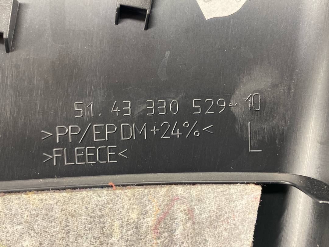 Обшивка салона, 576 рублей, Красноярск