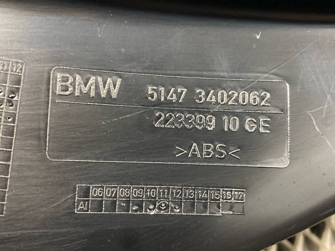 Накладка на порог, 324 рублей, Красноярск