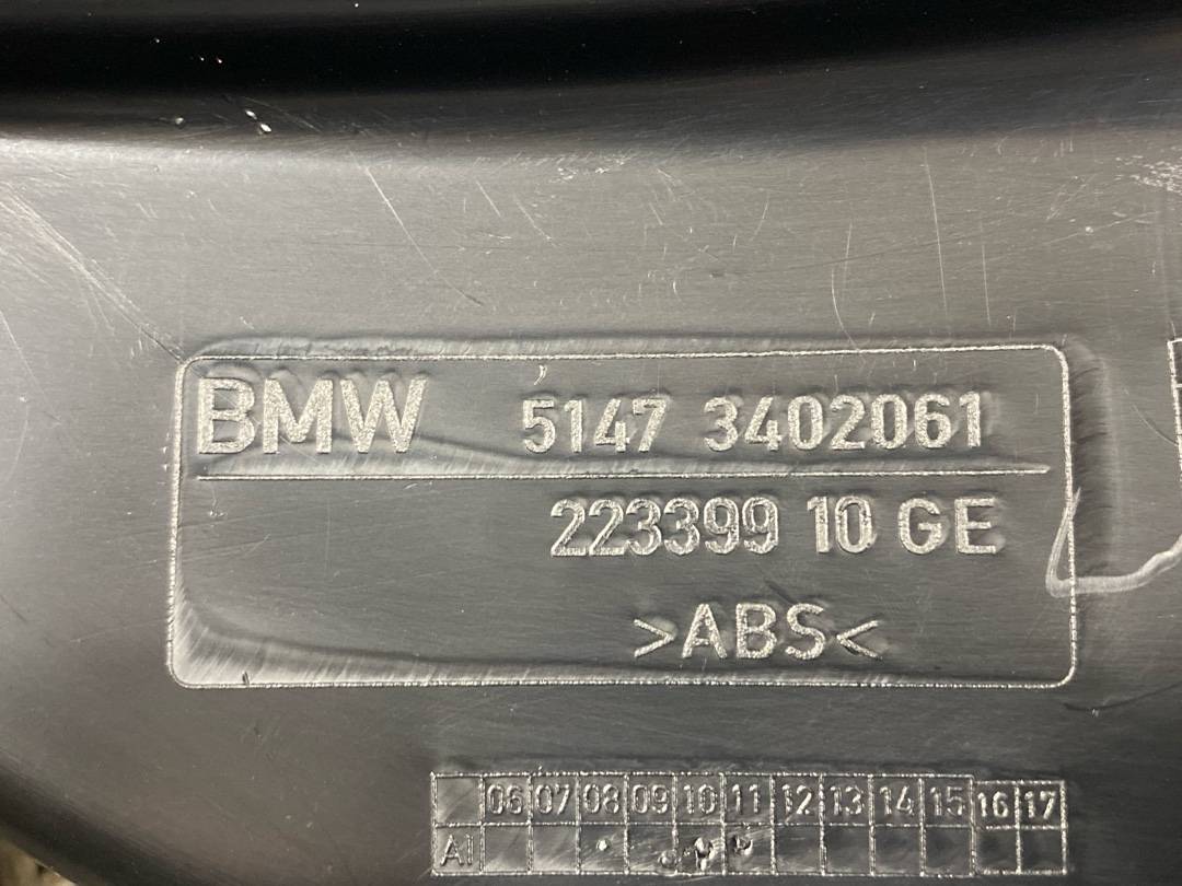 Накладка на порог, 324 рублей, Красноярск