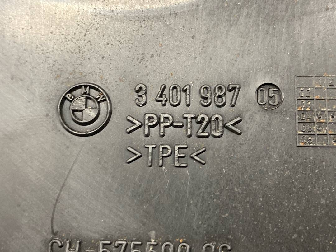 Щиток, 816 рублей, Красноярск