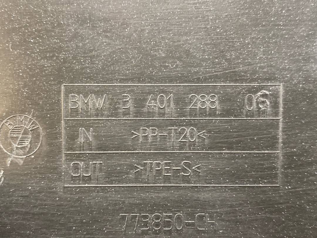 Диффузор, 612 рублей, Красноярск