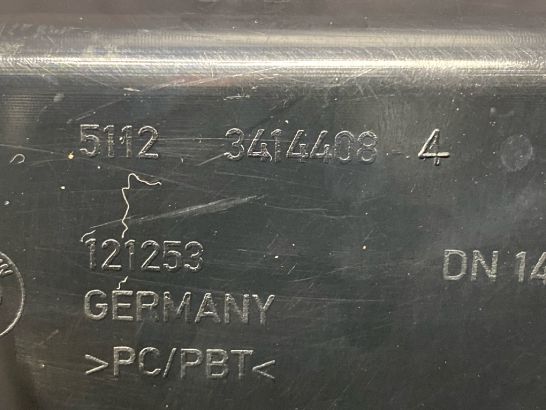 Крепление бампера, 570 рублей, Красноярск