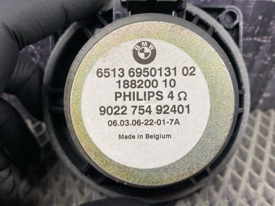 Динамик, 636 рублей, Красноярск