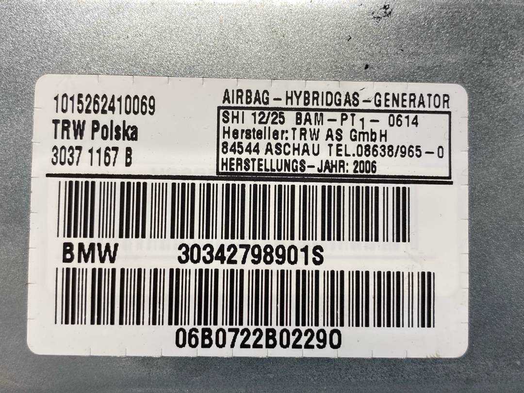 Подушка безопасности, 1056 рублей, Красноярск