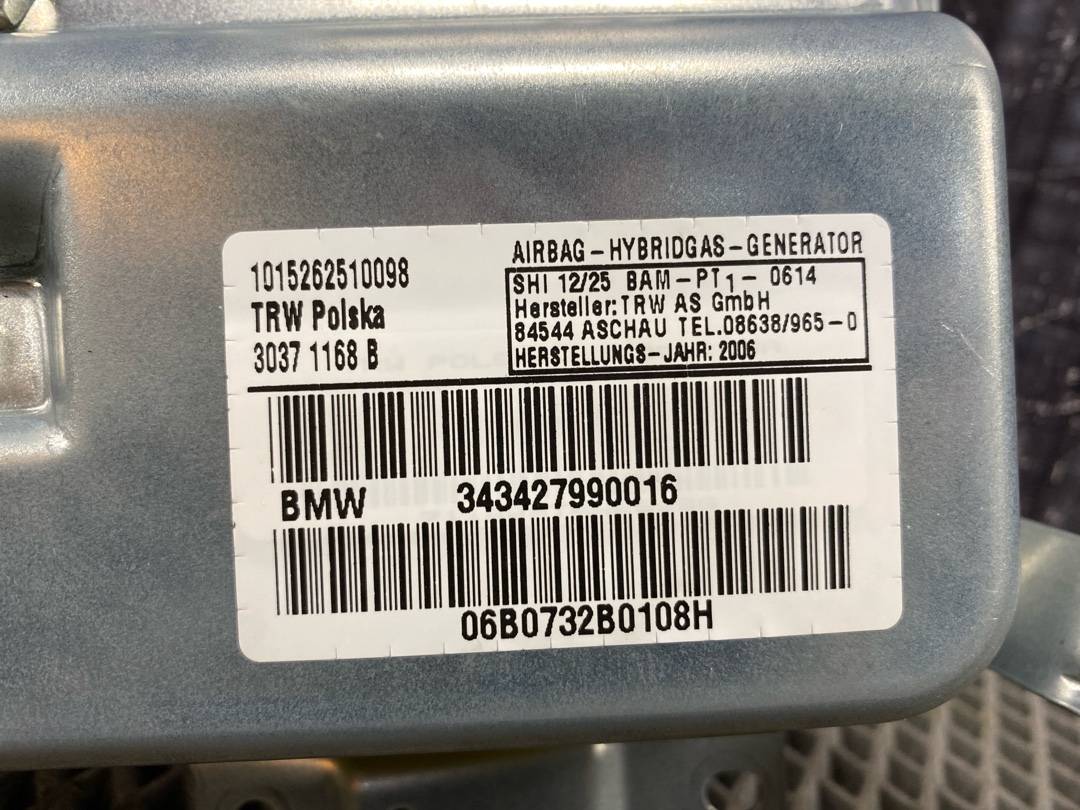 Подушка безопасности, 1056 рублей, Красноярск