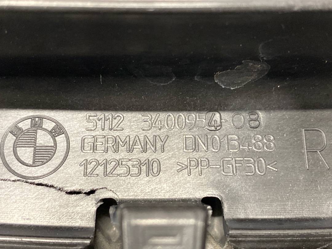 Крепление бампера, 630 рублей, Красноярск