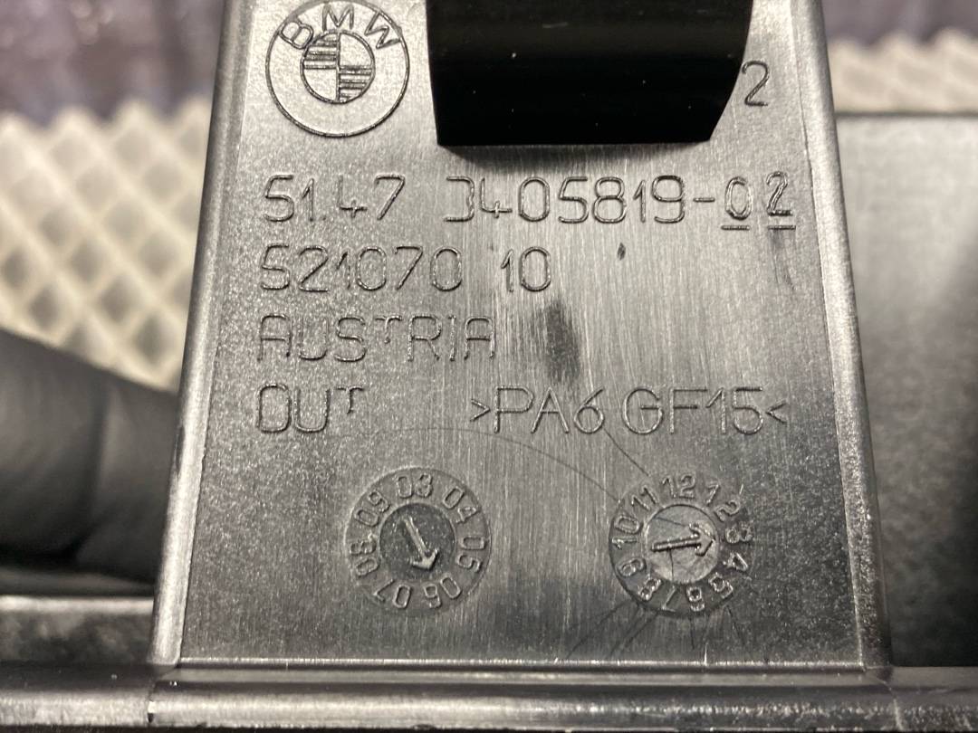 Опора ковра багажника, 456 рублей, Красноярск