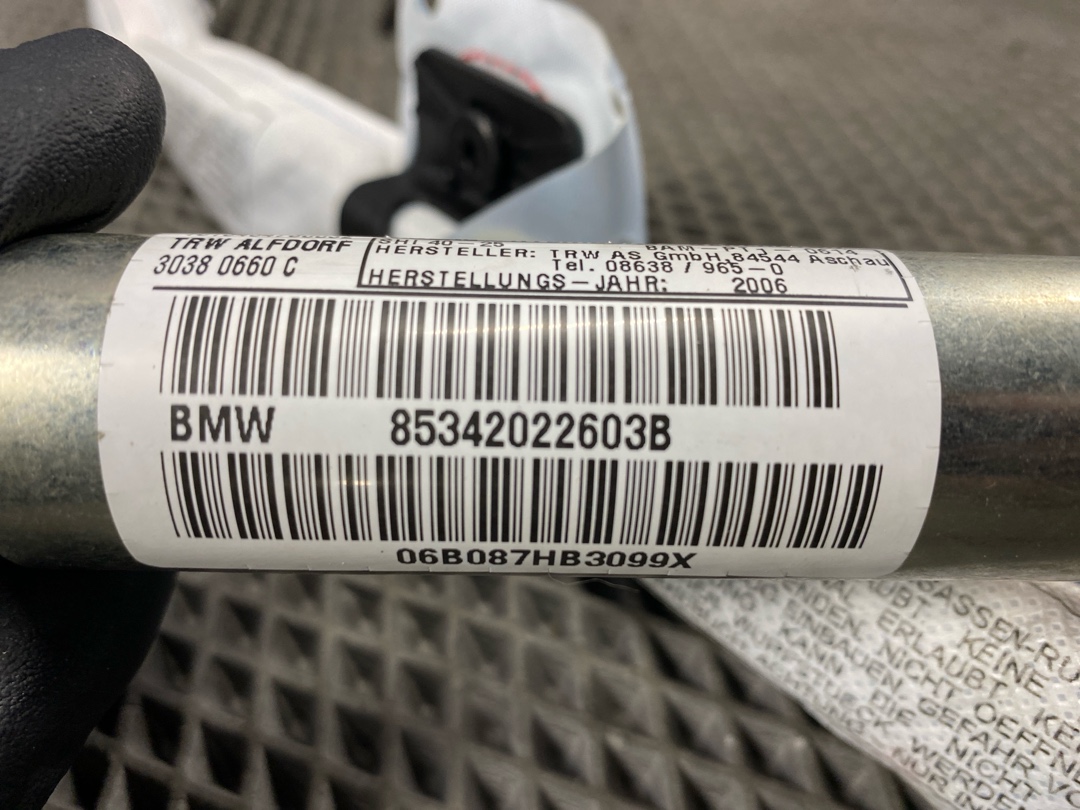 Подушка безопасности, 1416 рублей, Красноярск