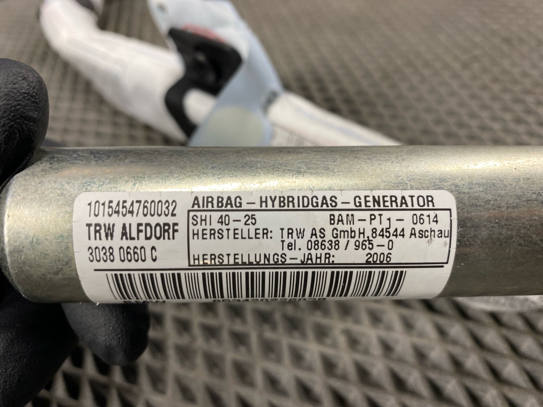 Подушка безопасности, 1416 рублей, Красноярск