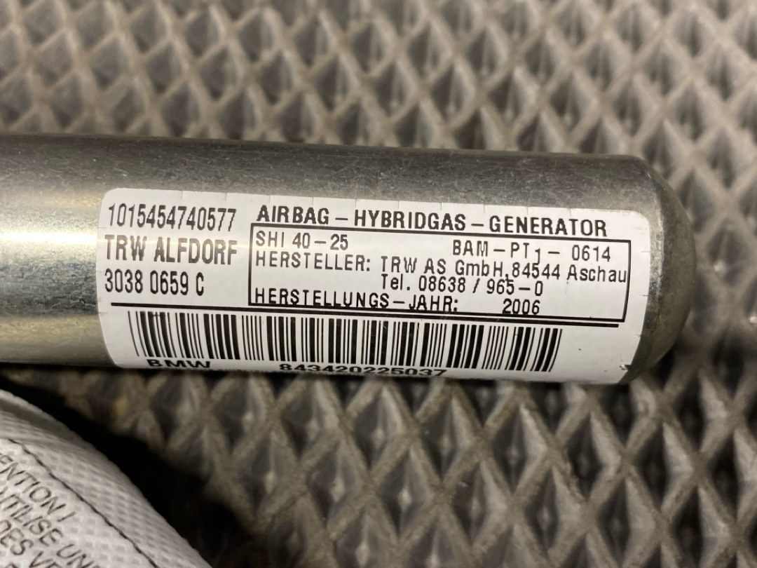 Подушка безопасности, 1416 рублей, Красноярск