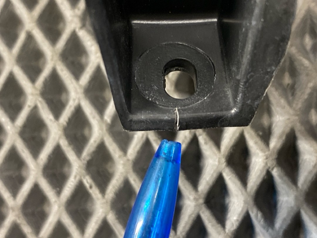 Крепление фары, 738 рублей, Красноярск